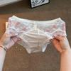 Lady Summer New Style Pure Desire Sweet Lovely Lace Ice Silk Triangle Briefs