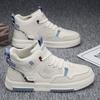 Men's Shoes Comfortable Non-slip Man Flat Skateboard Shoes Youth High Top Sneakers for Men Fashion Casual Shoes