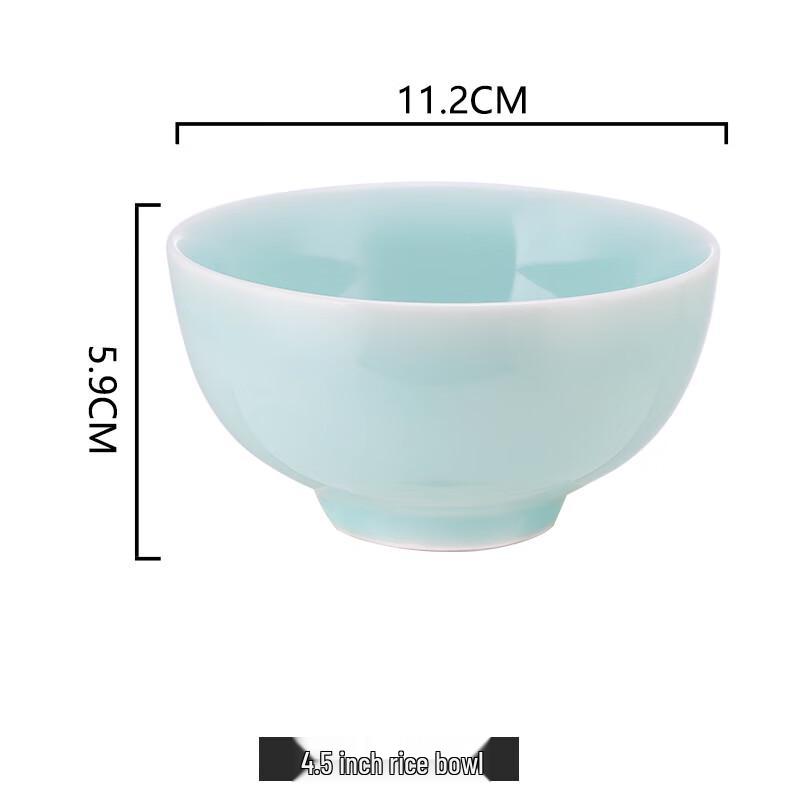 Qianxing Celadon Porcelain Tableware Set