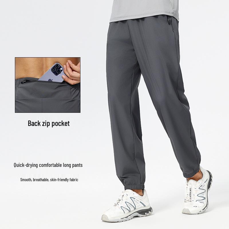 

Мужские спортивные брюки из быстросохнущего нейлона - Многокарманные, с манжетами, зауженные к низу для бега на открытом воздухе XXL