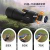 Akeyda 25-75X60mm Fieldscope, High Magnification, Smartphone Telephoto Lens, Spotting Scope, Monocular Telescope, Bird Watching, Archery,
