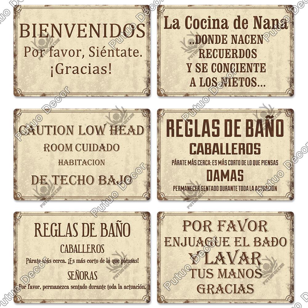 Putuo Decor Spanish Sign Vintage Metal Tin Sign Bar Pub Club Hogarena Bano Man Cave Wall Decor Iron Painting Decorative Plate