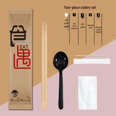 Disposable Bamboo Chopstick Meal Kit