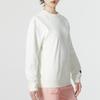 New Adidas CNY Sweatshirt Women's White HZ3004