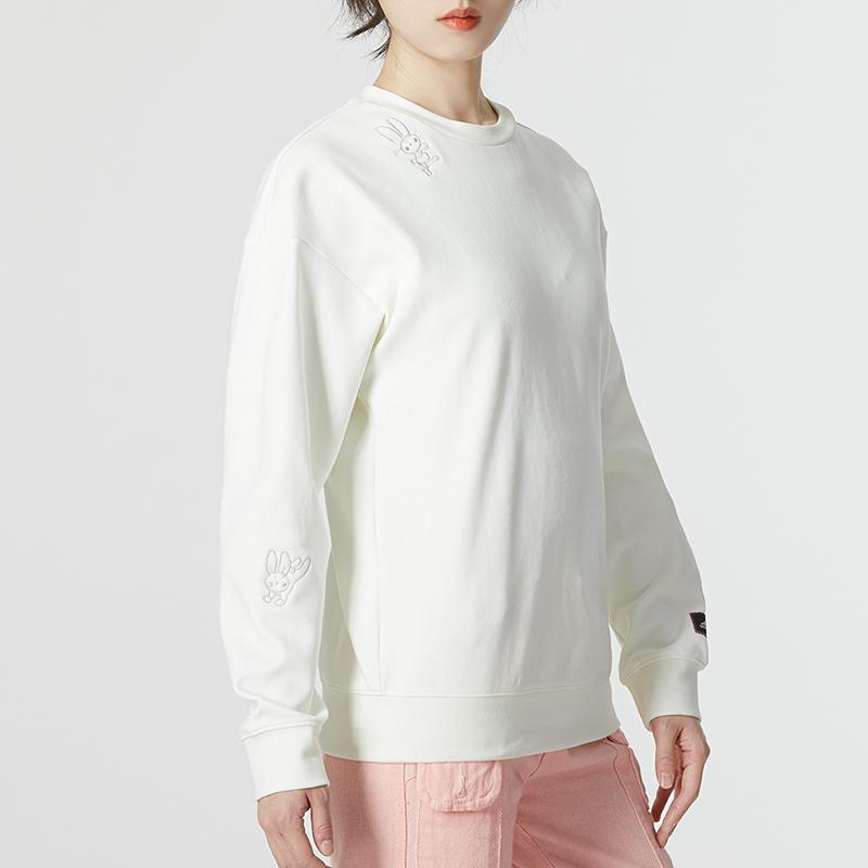 New Adidas CNY Sweatshirt Women's White HZ3004