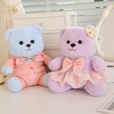New Wedding Dress Bear Plush Toy Rag Doll Doll Doll Girl Couple Birthday Wedding Gift Bear