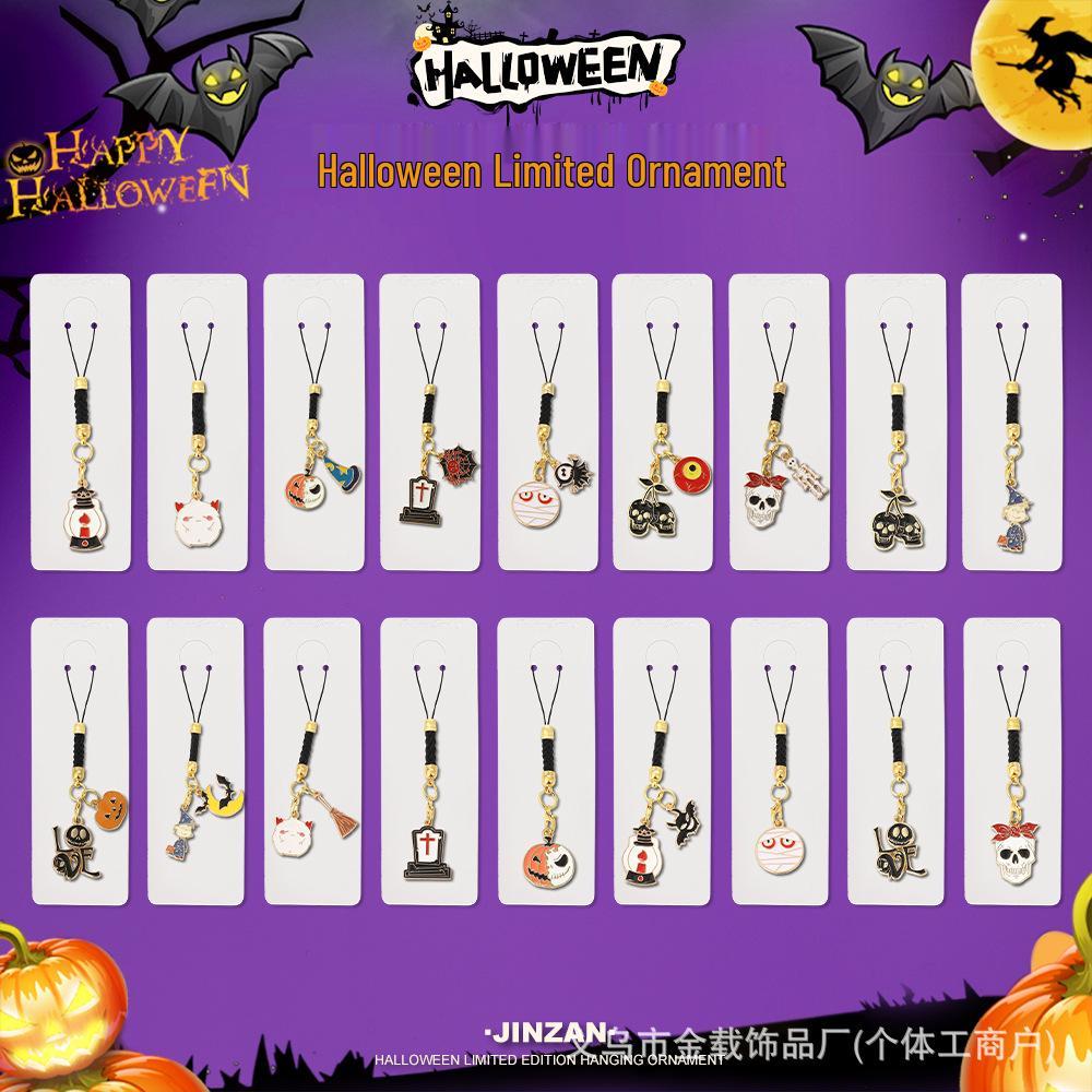 Halloween Skull & Ghost Pumpkin Keychain Ornament