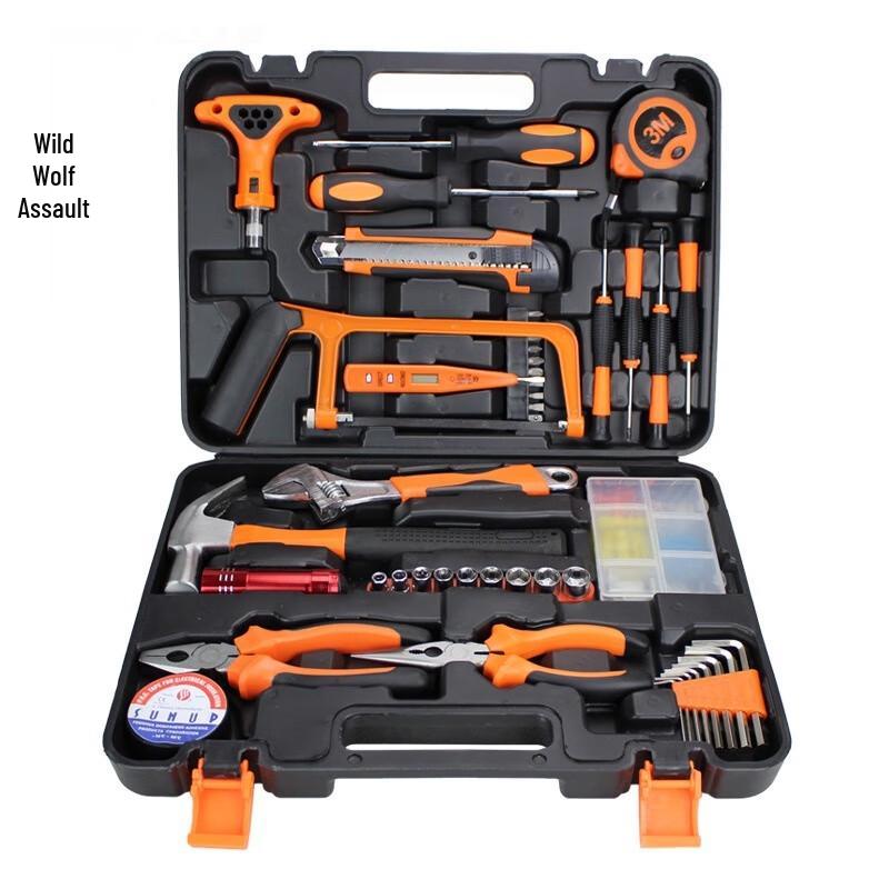 Wild Wolf Multi-purpose Vehicle Repair Tool Kit