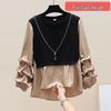 2024 Spring/Autumn Korean Style Patchwork Contrast Slim Long Sleeve Round Neck Two-Piece Shirt