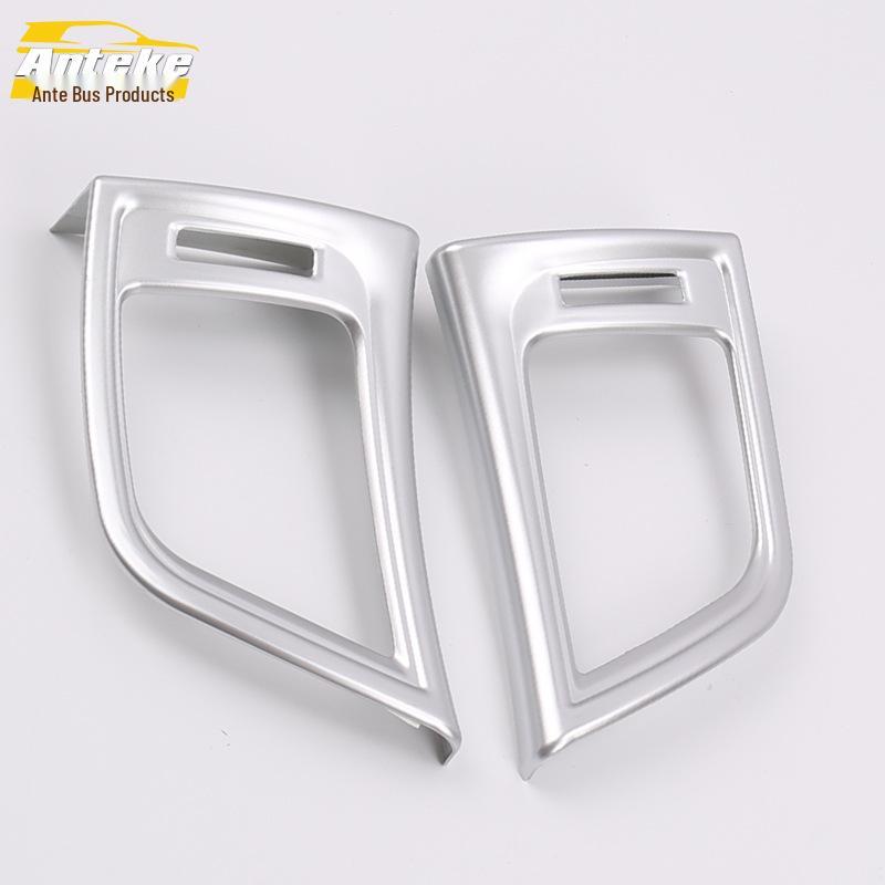 

Decorative Frame Patch for Sylphy Air Outlet - Fits 16 Models