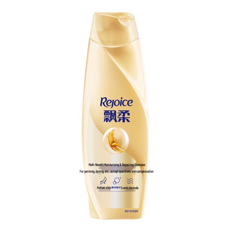 

Rejoice Multi-Effect Repair Shampoo