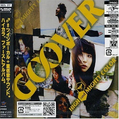 

CD Gver SECL217PROMO SME Records 2005 Japan Obi Rock Used