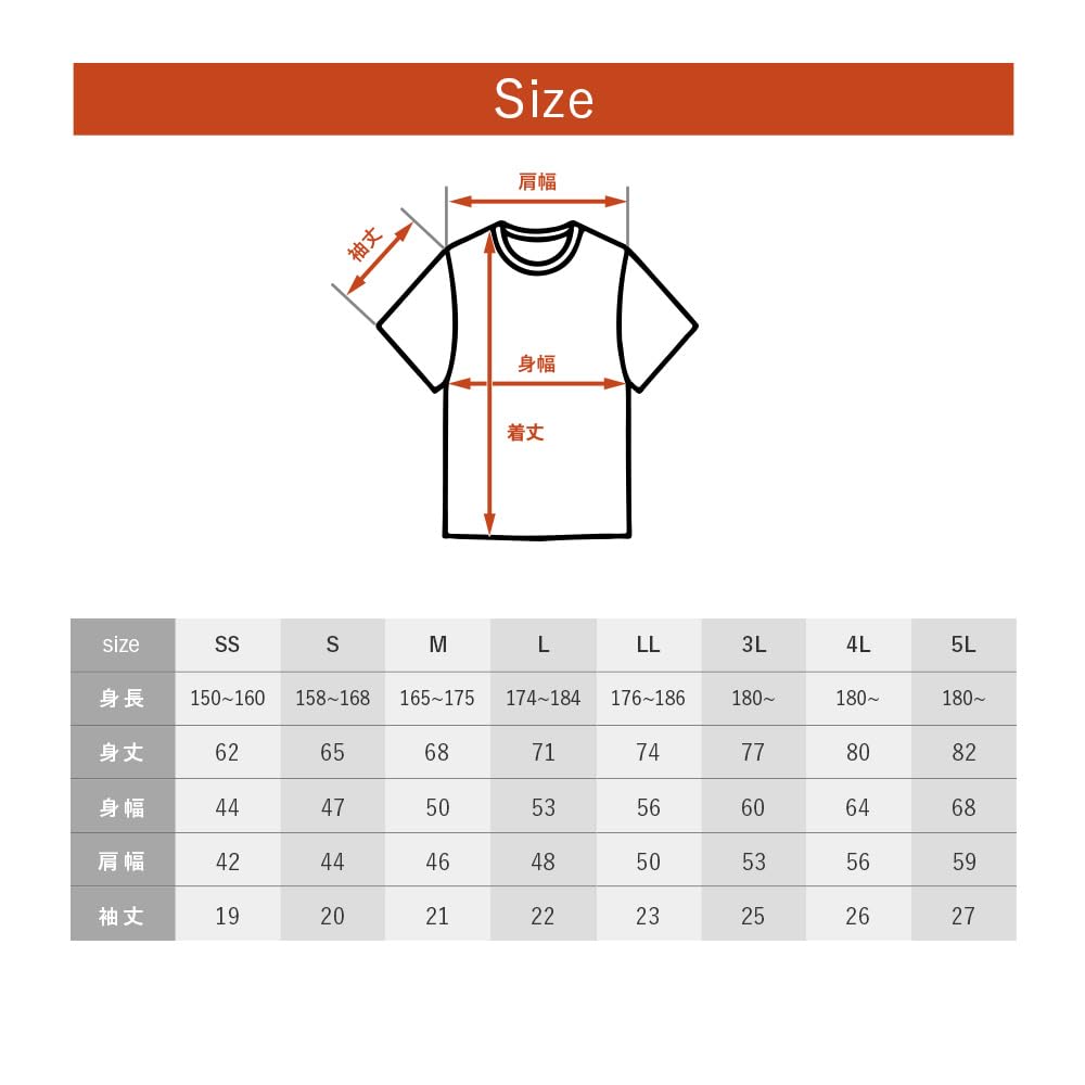 Shirt Revive Shirt Short and Powered Shirt Workwear Training Wear Uniform Caregiving Uniform Nursing Uniform Power Suit Assist Suit Size S [Relive