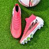 High-Top Lace-Up Football Cleats Natural Artificial Grass Training Men Women Adult Soccer Shoes