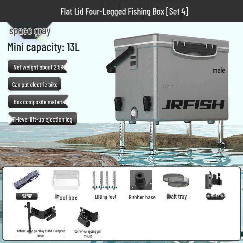 2025 Ultralight 13L Mini Fishing Box with Feet - Cooler and Seat Combo
