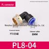 Copper Air Hose Quick Connector, 90° L-Shaped Right Angle, PL4-M5 8-02 12-04