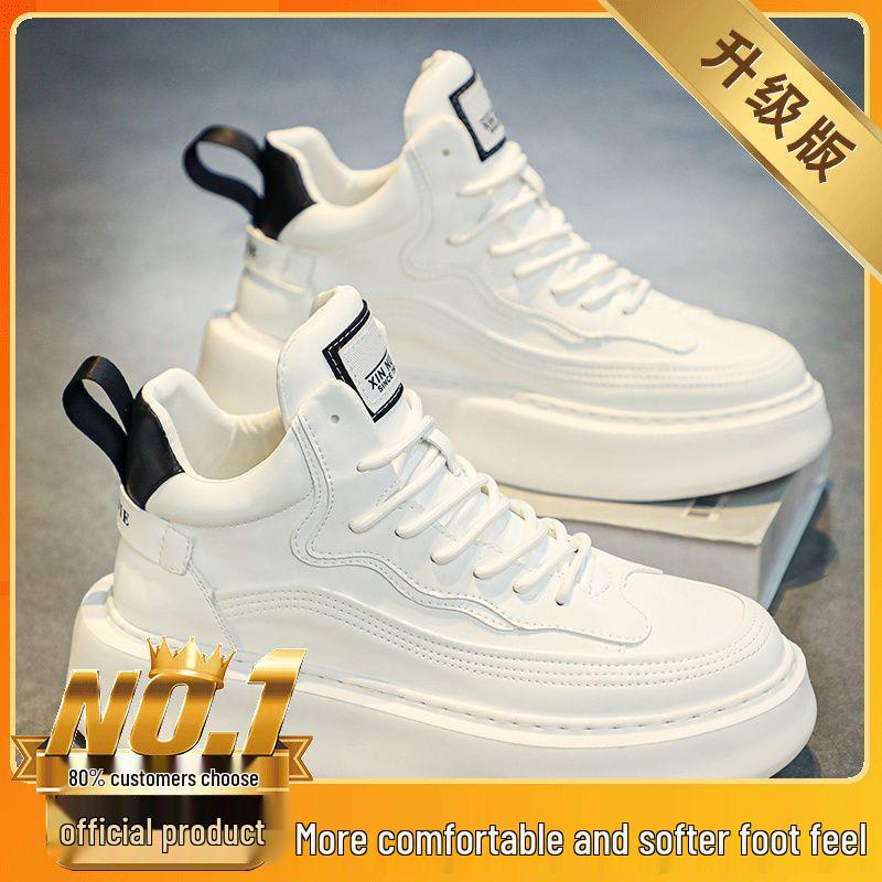 Men's Trendy High-Top Winter Shoes: Casual, Wear-Resistant, Thick Sole Sports Sneakers
