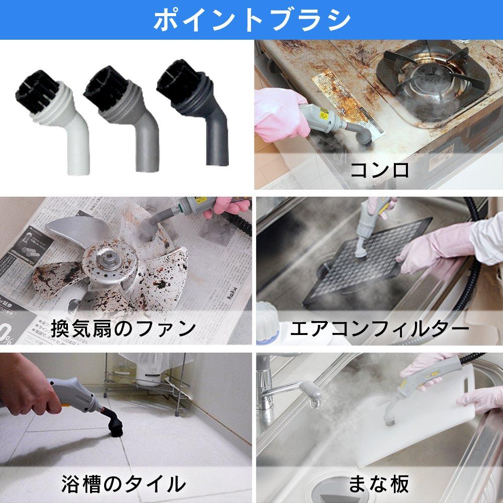 IRIS OHYAMA Steam Cleaner Compact Type White/Gray STM-304W