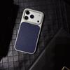 Premium Ltchi PU Leather Phone Case for iPhone 17 Air 16 15 14 Plus 13 Pro Max  Matte Plating Bumper Soft Business Cover