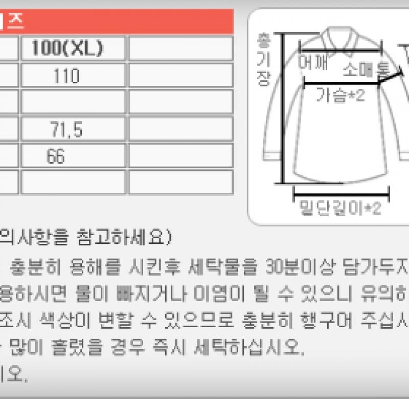 NeW Balance W Brushed Soft Training Hoodie Zip Up Nbmd947032 10 White