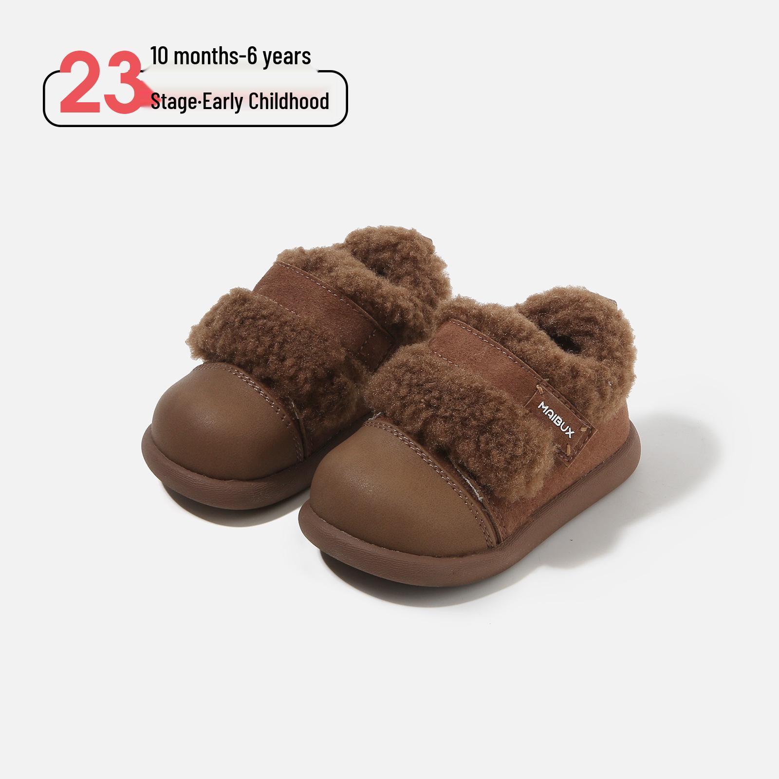 

2025 Winter Toddler Boys Soft Sole Non-Slip Casual Board Shoes, Versatile, Plus Velvet Warm Cotton Lining Size 18 / Inner 13.0cm