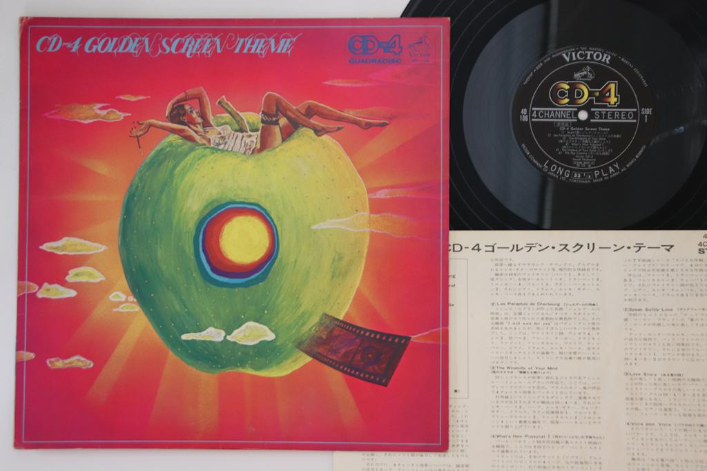 LP Record VICTOR CD-4 SOUND ORCHESTRA - CD4 Golden Screen Theme (4CH Quadra 4D106PROMO VICTOR 1972 Japan Soundtracks & Musicals Used