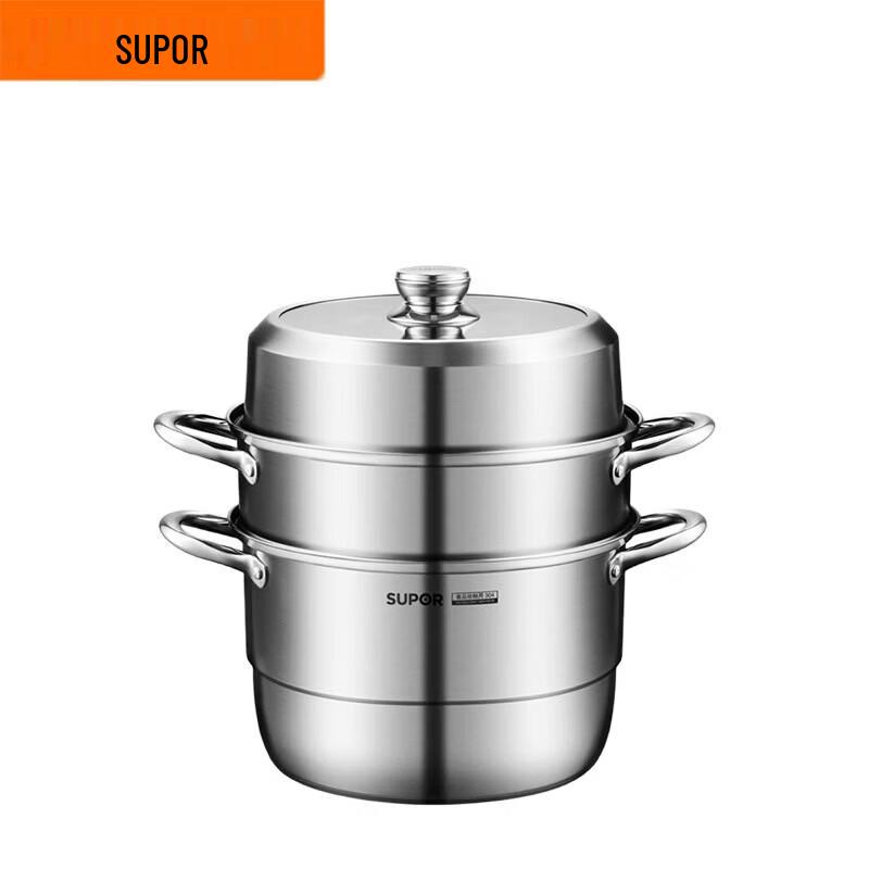 SUPOR 304 Stainless Steel 3-Tier Steamer (32cm)