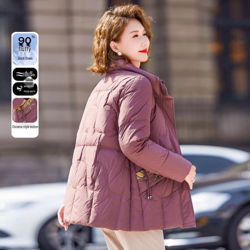 JIANHU Women's Winter Lapel Down Jacket