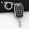 2 Buttons Tpu Key Case Cover Holder Keychain For Renault Duster Dokker Logan Stepway Clio 5 Ss2 For Dacia Sandero Stepway Logan