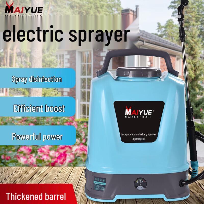 SMVP 16L Lithium Electric Backpack Sprayer CN plug (adapter included)