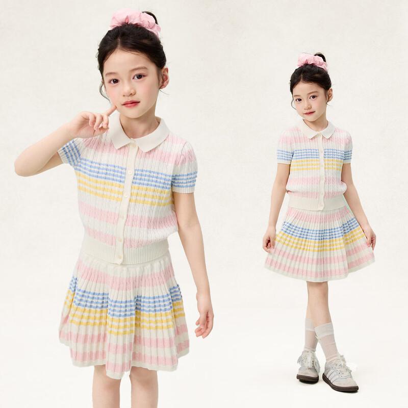 Girl s Striped Preppy Summer Two-Piece Set 150