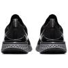 Nike Epic React Flyknit 2 Black Anthracite Sneakers BQ8928-001