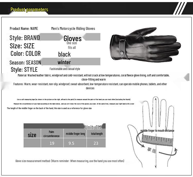 Men's Autumn/Winter Touchscreen Leather Gloves