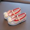 Girls Casual Shoes Kids Embroidered Rabbit Cloth Shoes Chinese Style Traditional Holiday Performance Warm Cotton Shoes Winter