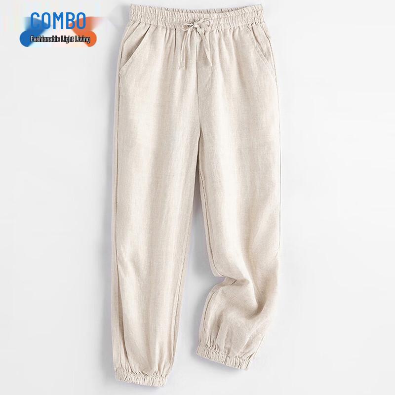 Men s Lightweight Linen Jogger Pants 2XL