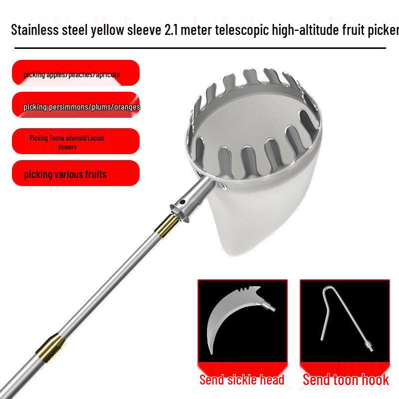 High-Altitude Fruit Picker: Loquat, Waxberry, Mango, Plum, Peach, Apricot - Telescopic Pole Tool