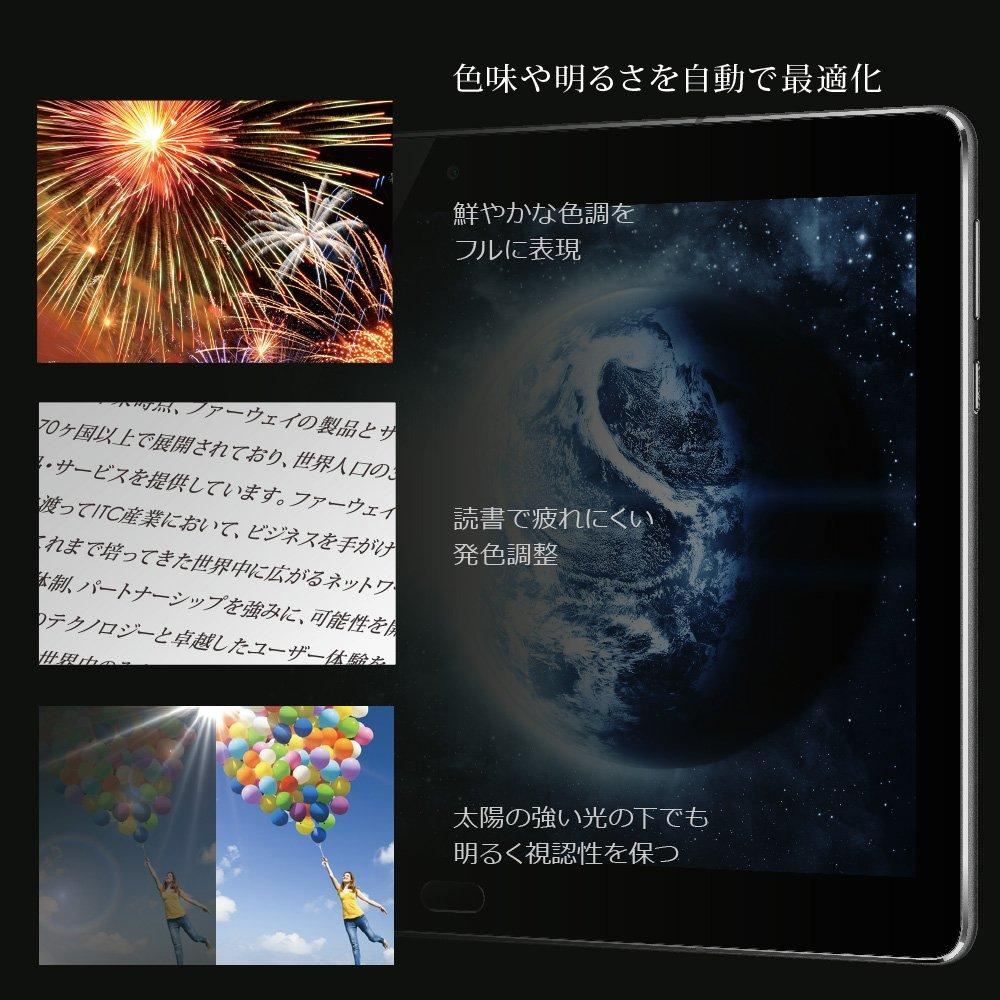 HUAWEI MediaPad M3 lite 10 Tablet with 3GB RAM and 32GB ROM Japanese 10.1-inch Wi-Fi (Official Retailer)
