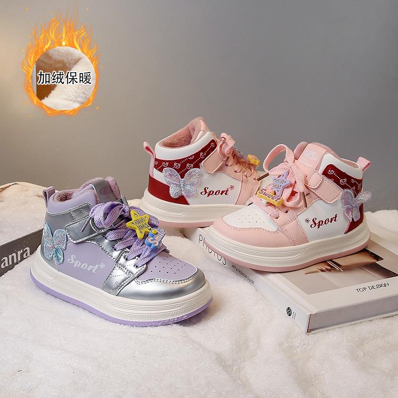 New autumn and winter girls' shoes, thick-soled sneakers for school, girls' cotton sneakers, fashionable casual shoes, trendy