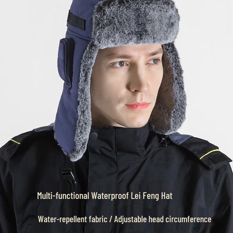 Winter Warm Faux Fur Lei Feng Hat