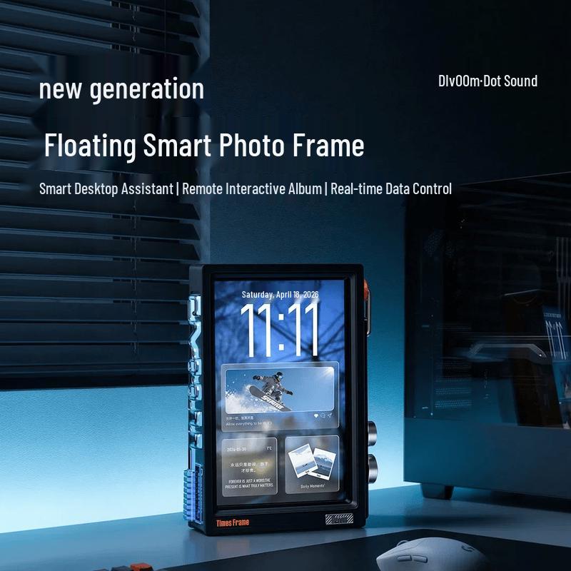 

TimesFrame Transparent Floating Smart Digital Photo Frame (CN version)
