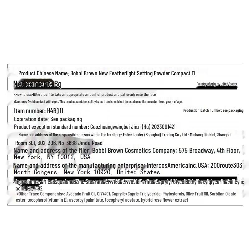 Bobbi Brown Disney Alice Edycja Limitowana Puder Prasowany o Przezroczystym Wykończeniu