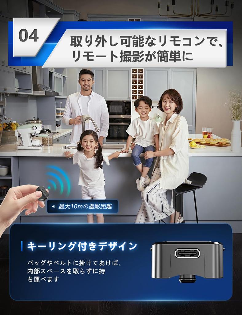 Selfie Smartphone Smartphone iPhone Camera Grip Aluminum Alloy for Compatible with Android and Android Smartphone Stand with Quadruped Tripod for Live