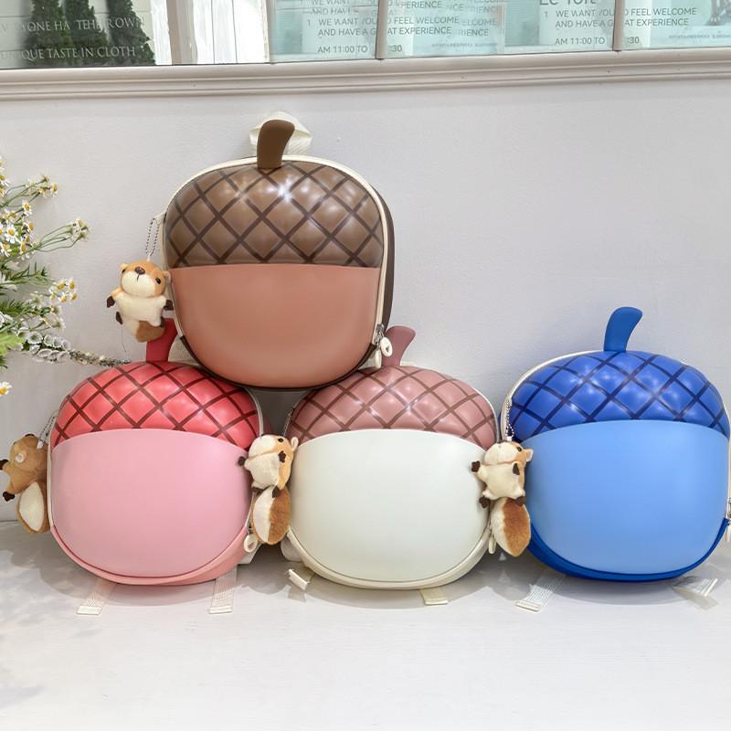Acorn Cartoon Cute Shaped Children Backpack For Education Use With Doll Pendant