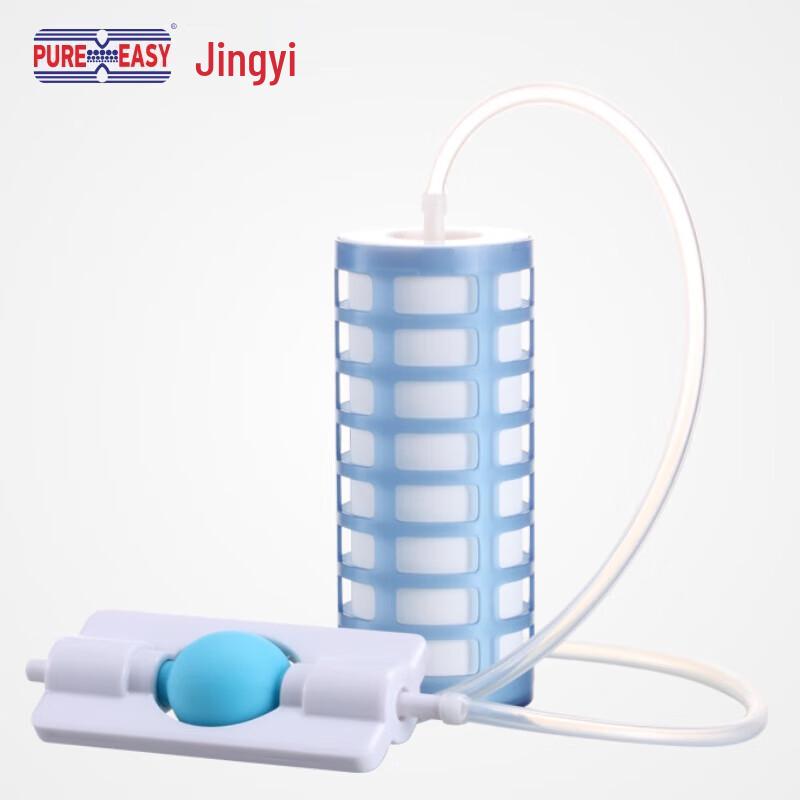 Jingyi Portable Negative Pressure Water Purifier