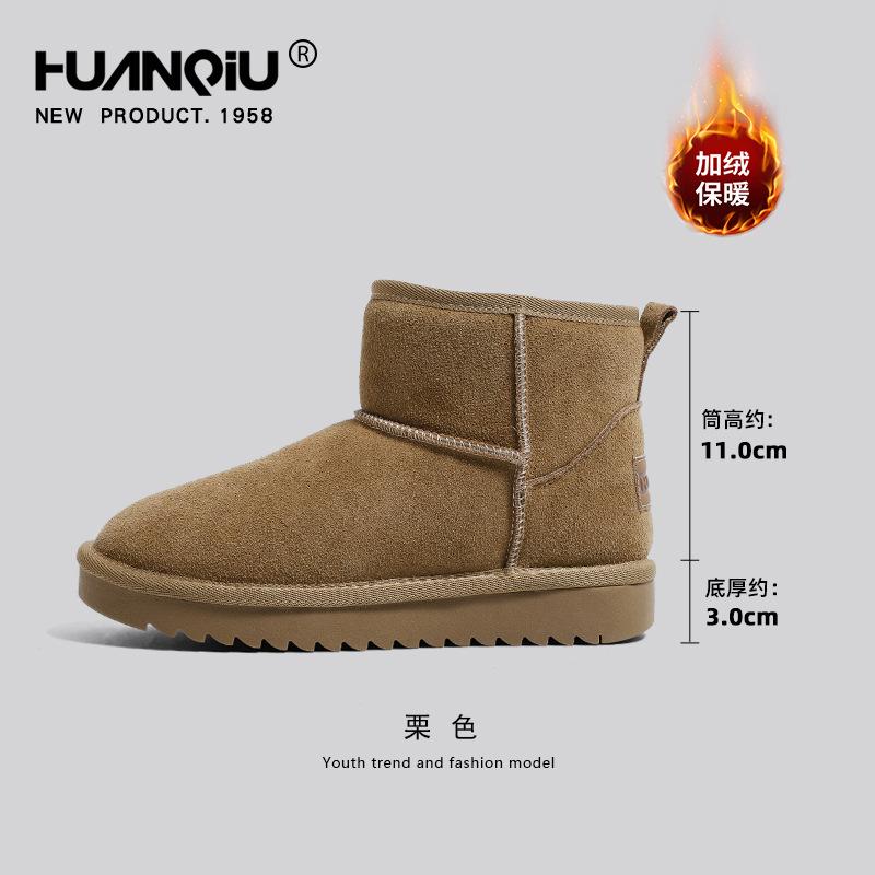 

Глобальные кожаные зимние ботинки женские новые зимние бархатные утолщенные уличные холодостойкие теплые хлопковые ботинки-хлебушки 40