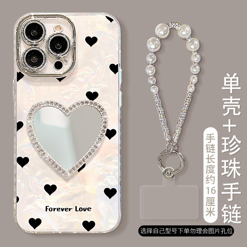 Love Mirror Bracelet Is Suitable for Apple 17promax Mobile Phone Case Iphone15 New Women's 16 Light Luxury High Sense