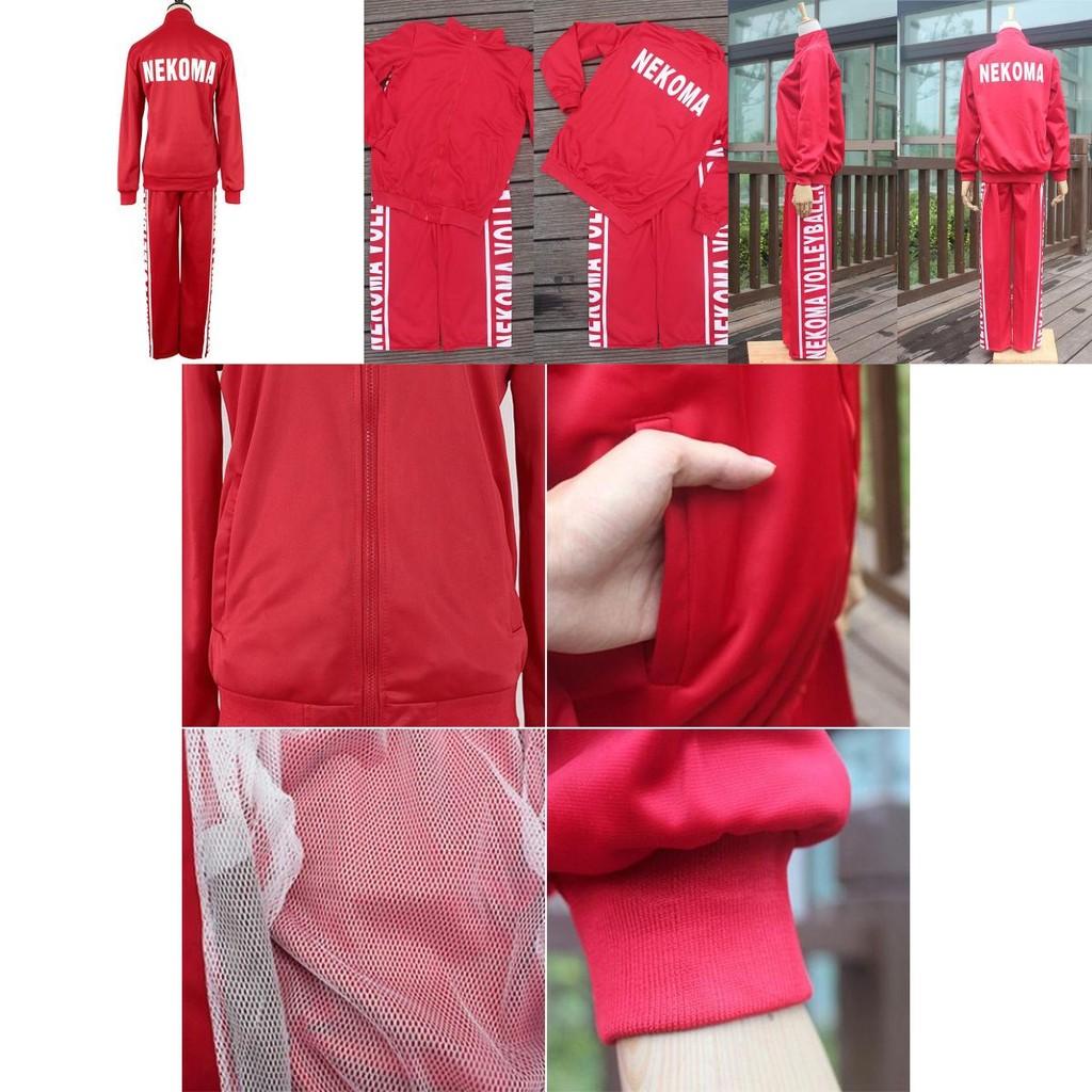 Stilvolles Haikyuu Nekoma Cosplay Kostüm Unisex Trainingsanzug für Anime-Fans