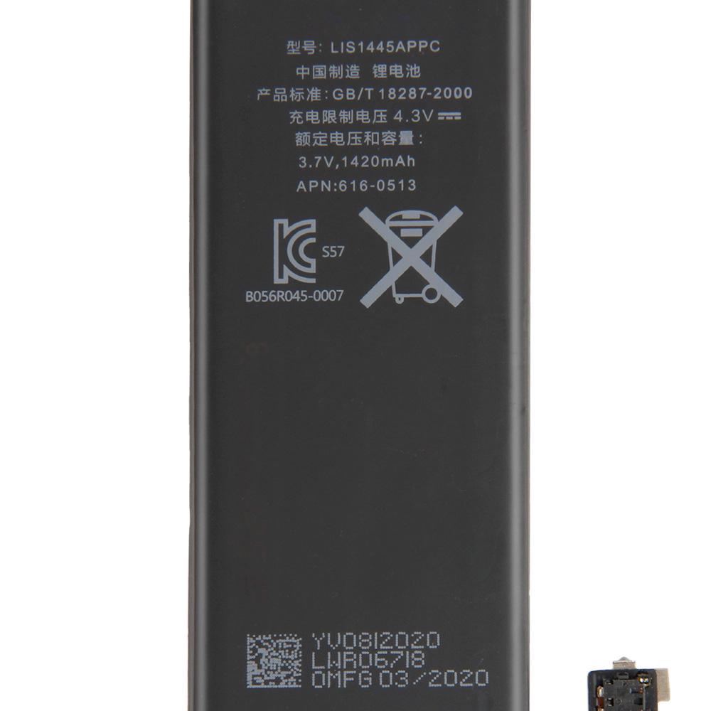 Rechargeable Lithium Battery For iPhone 4 iPhone4 iPhone 4G Phone Battery 1420mAh