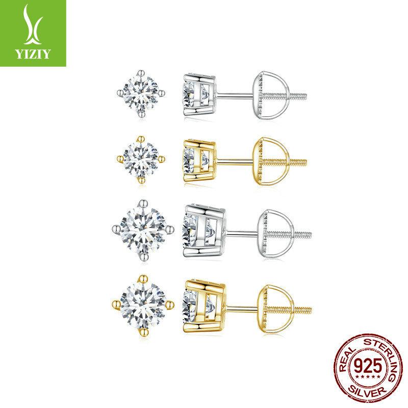 

Two-Carat Four-Claw Mozzarella Diamond Stud Earrings, Simple Light Luxury High-End S925 Silver Threaded Earrings. Small (50 points, two certificates) серебряный