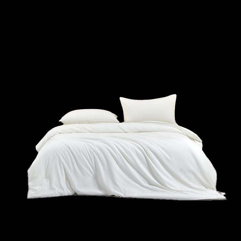 

MUJI All-Season Soybean Fiber Quilt